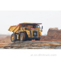 400ton HT3363 شاحنة قلابة كهربائية